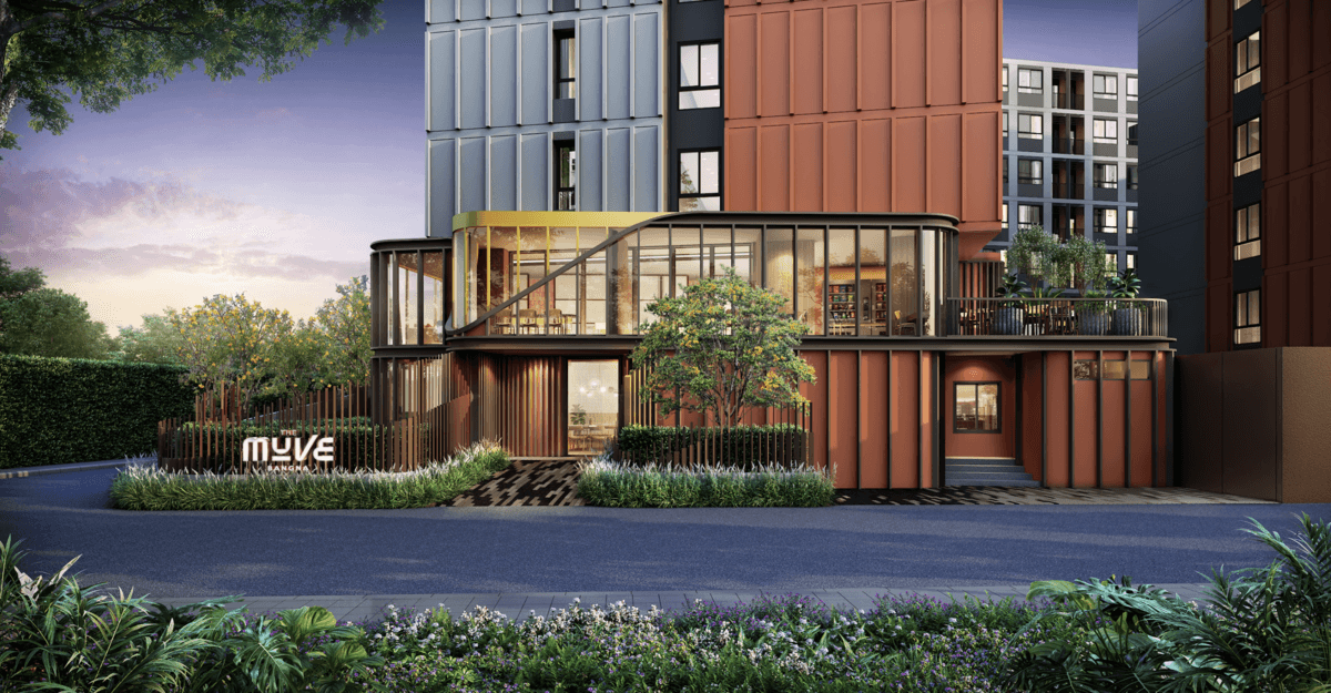 ザ・ミューブ・バンナー