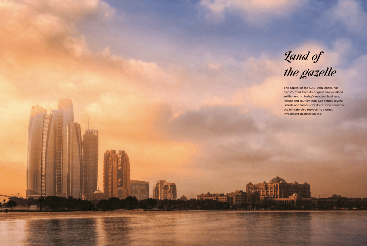 OCEANSCAPE Retailの外観