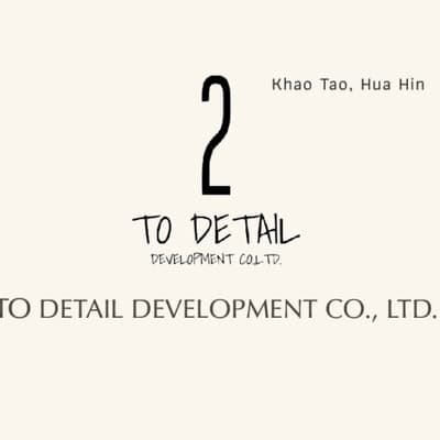 トゥー・ディテール・デベロップメント