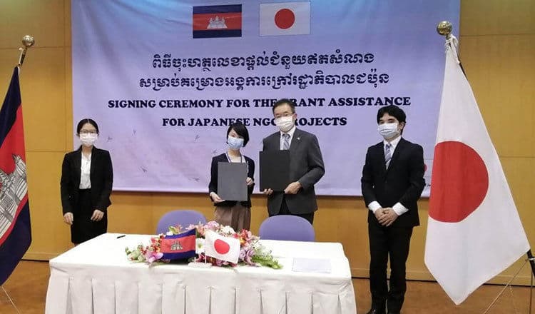【カンボジア】若者の活躍や地域の健康を促進するため日本政府が約1.27億円を寄付