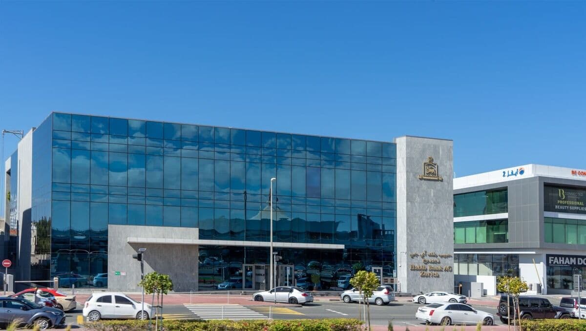 ドバイ銀行口座の開設手順は?おすすめの銀行や選び方