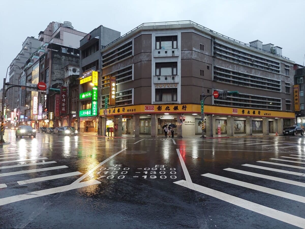 【2026年最新】台湾の銀行口座開設方法|主要銀行と必要な準備