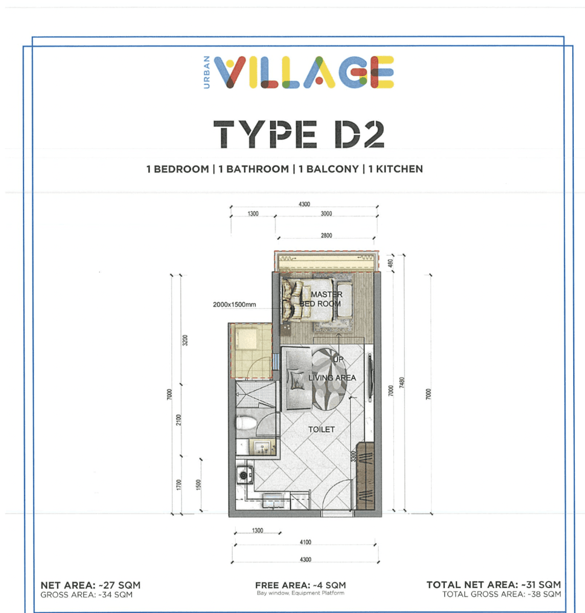 Urban Village II F0509Aの1bedの間取り